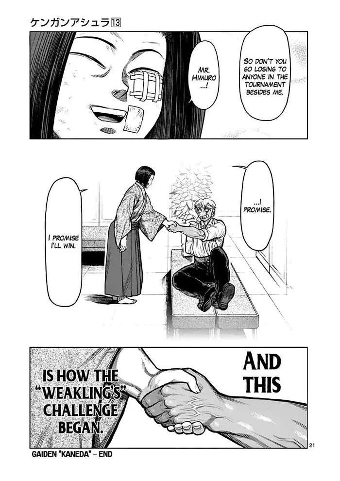 Kengan Ashura Chapter 108.5 image 22_optimized